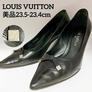 ルイヴィトン(LOUIS VUITTON)の【美品】ルイヴィトン LVリボンパンプス ブラック レザー 23.5-24cm(ハイヒール/パンプス)