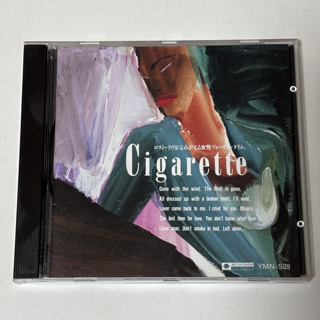 jazz ロスト・ラヴがよみがえる女性ヴォーカルタイム。Cigarette エンタメ/ホビーのCD(ジャズ)の商品写真