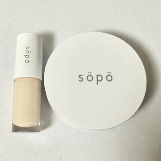 sopo ソポ クッションファンデーション リキッドコンシーラー 01 セット(ファンデーション)