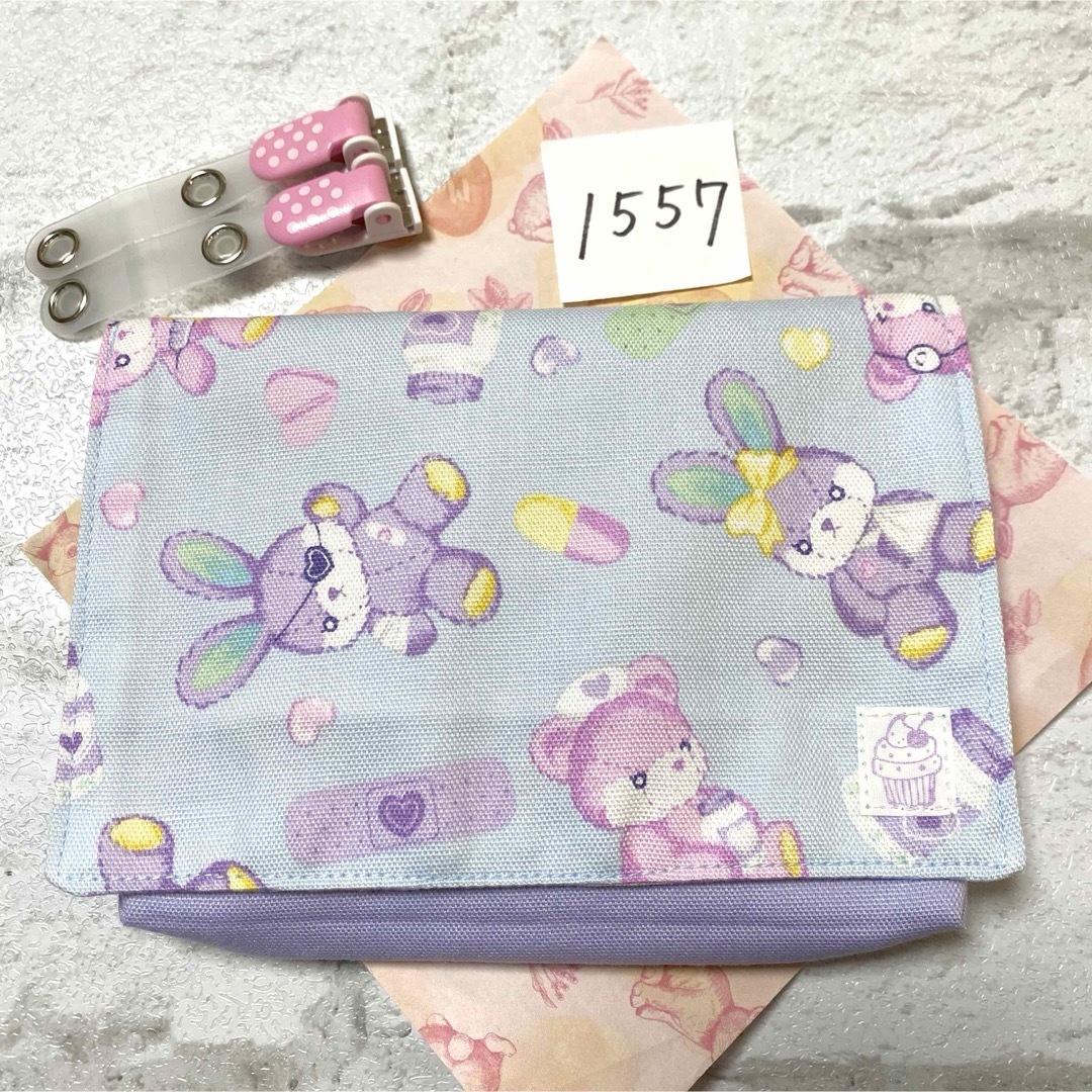 移動ポケット　1557 ハンドメイドのキッズ/ベビー(外出用品)の商品写真