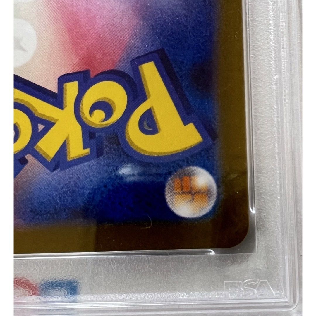 ポケモンカード ミライドン ex sar psa10 シングルカード ポケモンカード ミライドン ex sar psa10 シングルカード