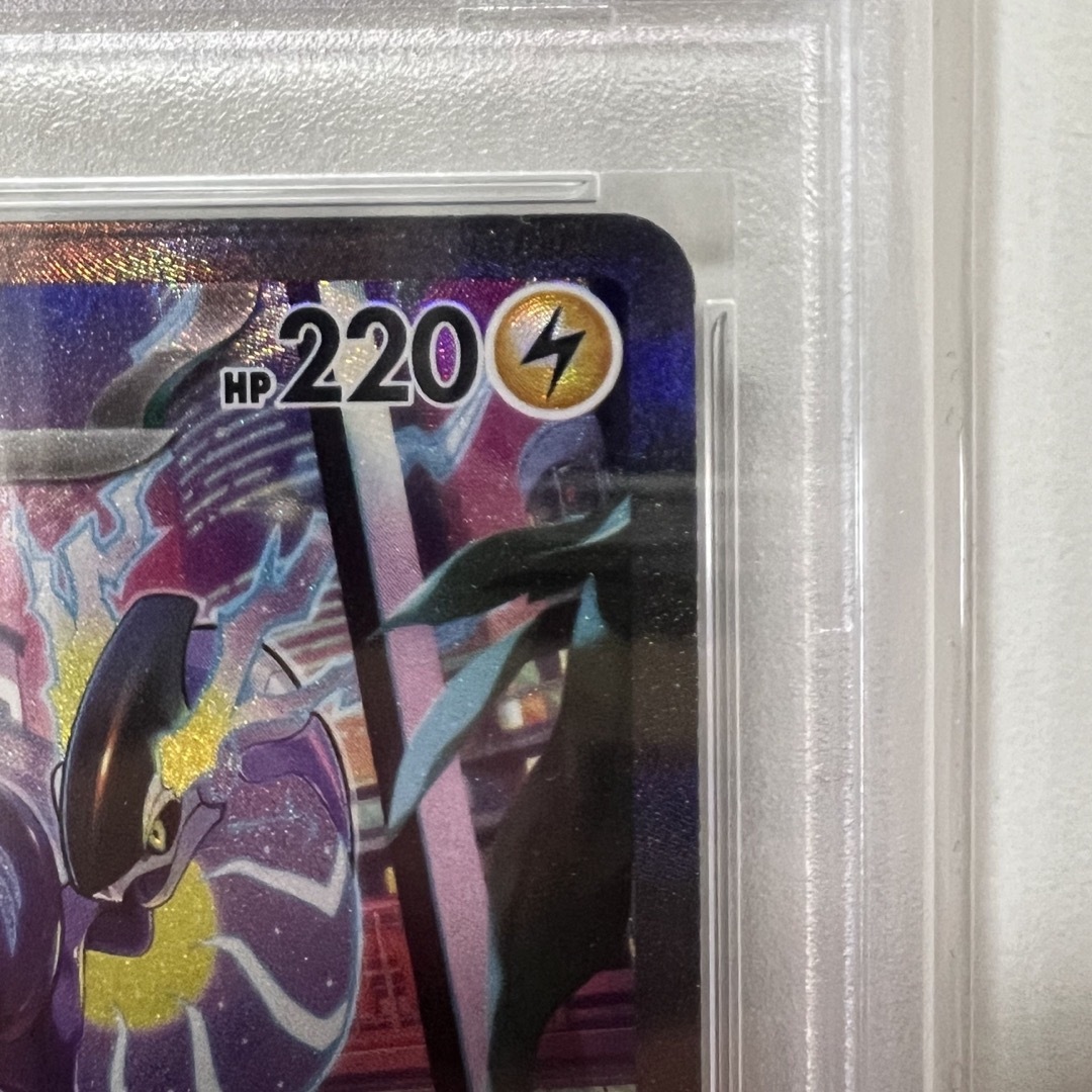 ポケモンカード ミライドン ex sar psa10 シングルカード ポケモンカード ミライドン ex sar psa10 シングルカード