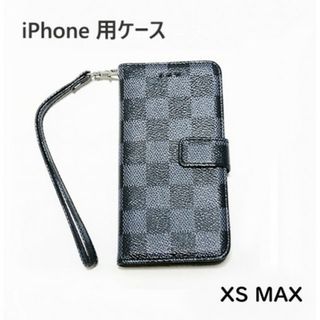  SALE★iPhone用ケース　iPhone XS Max　チェック　黒