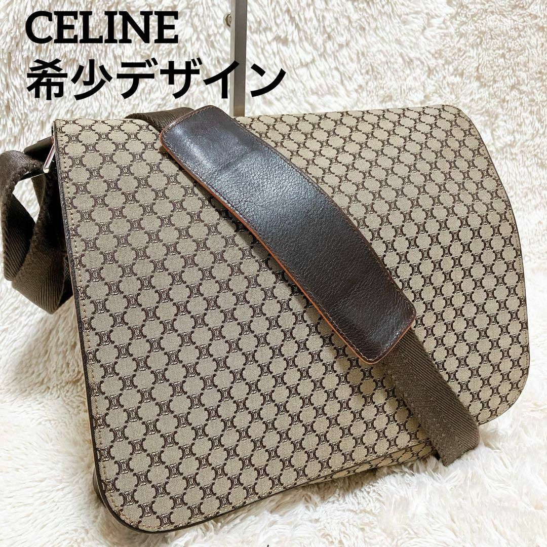 celine(セリーヌ)の【希少デザイン】セリーヌ メッセンジャーバッグ マカダム ショルダー キャンバス レディースのバッグ(ショルダーバッグ)の商品写真