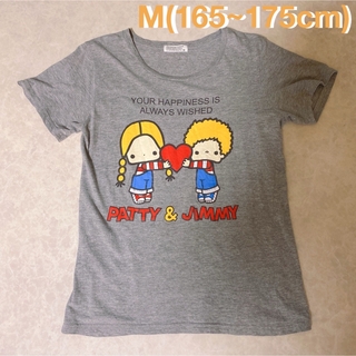 サンリオ(サンリオ)のパティ＆ジミー 半袖Tシャツ M グレー(Tシャツ(半袖/袖なし))