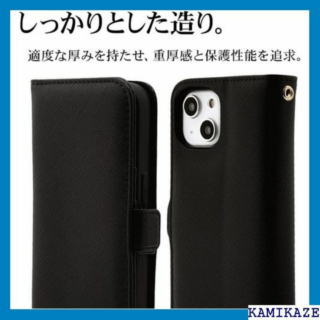 ラスタバナナ ケース カバー iPhone14 13 ク 261BO 3204 スマホ/家電/カメラのスマホ/家電/カメラ その他(その他)の商品写真