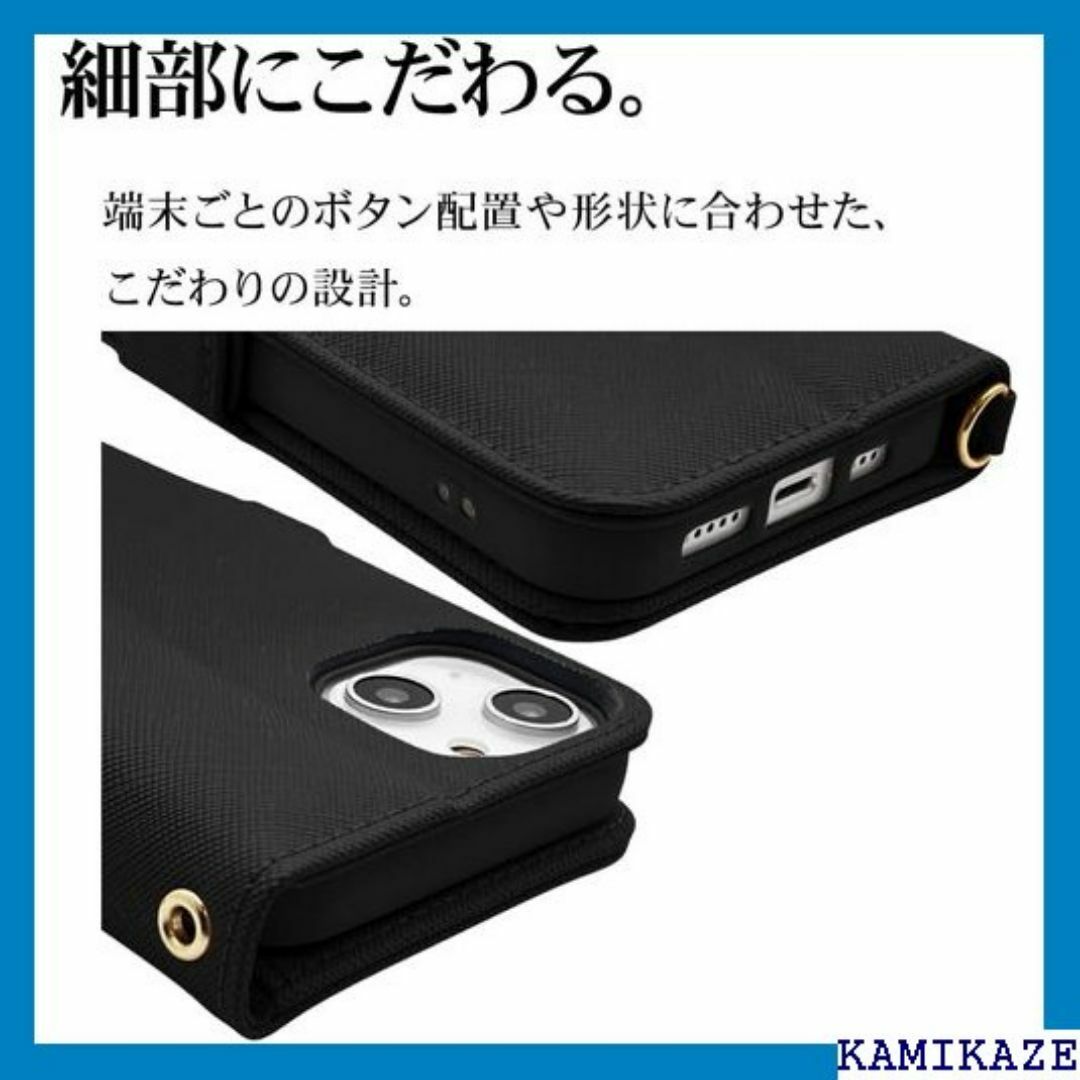 ラスタバナナ ケース カバー iPhone14 13 ク 261BO 3204 スマホ/家電/カメラのスマホ/家電/カメラ その他(その他)の商品写真