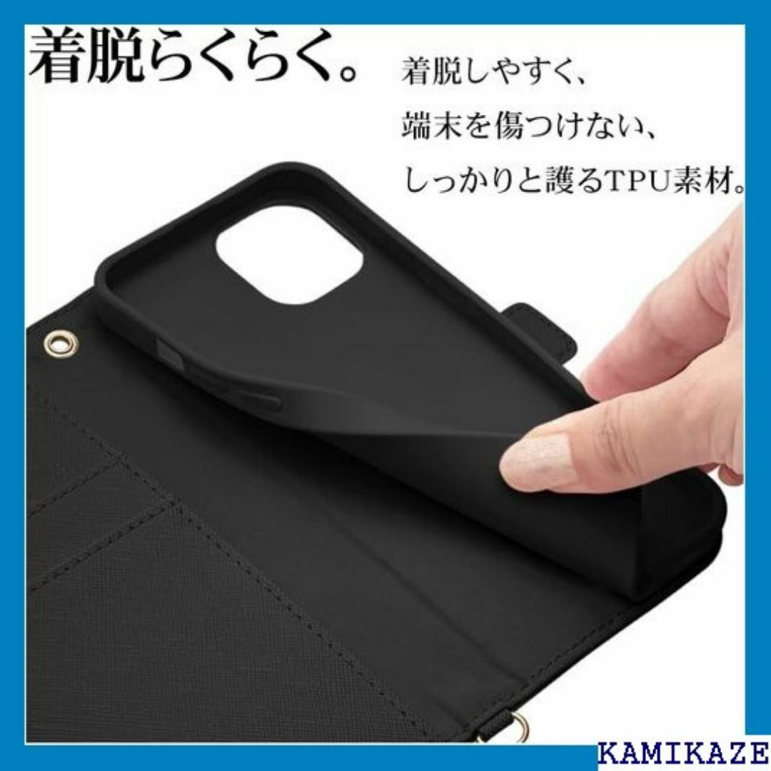 ラスタバナナ ケース カバー iPhone14 13 ク 261BO 3204 スマホ/家電/カメラのスマホ/家電/カメラ その他(その他)の商品写真