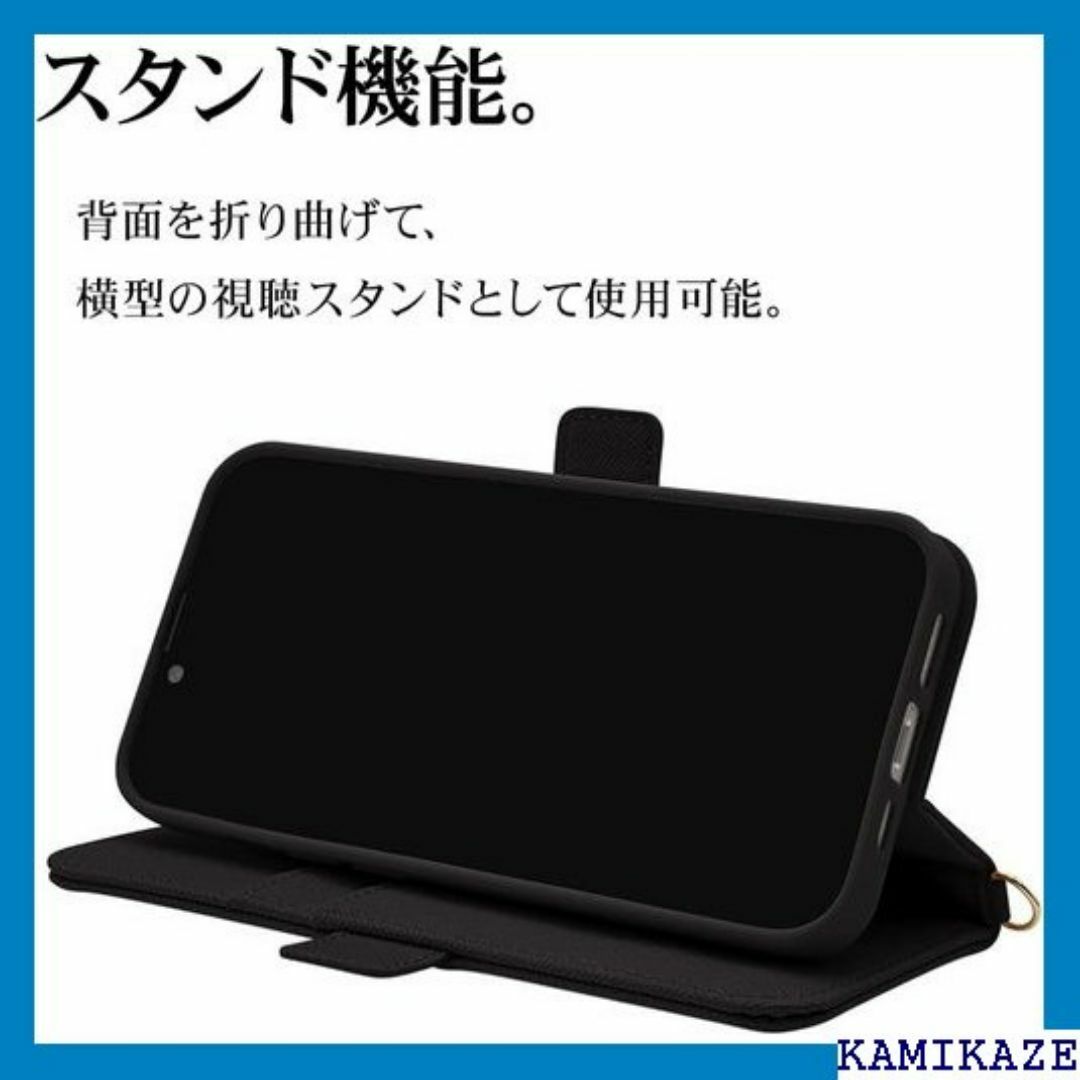 ラスタバナナ ケース カバー iPhone14 13 ク 261BO 3204 スマホ/家電/カメラのスマホ/家電/カメラ その他(その他)の商品写真