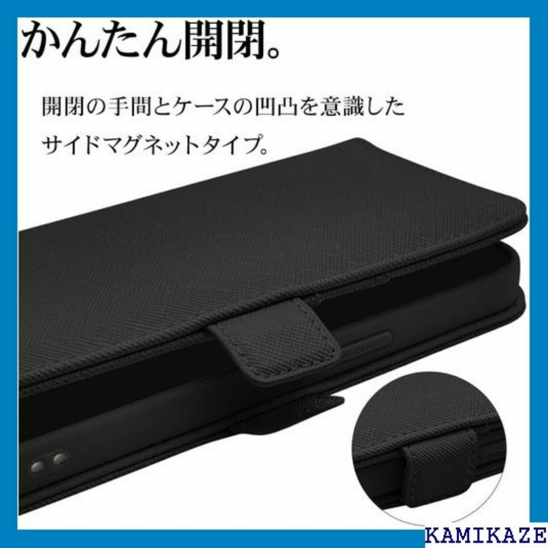 ラスタバナナ ケース カバー iPhone14 13 ク 261BO 3204 スマホ/家電/カメラのスマホ/家電/カメラ その他(その他)の商品写真