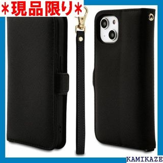 ラスタバナナ ケース カバー iPhone14 13 ク 261BO 3204