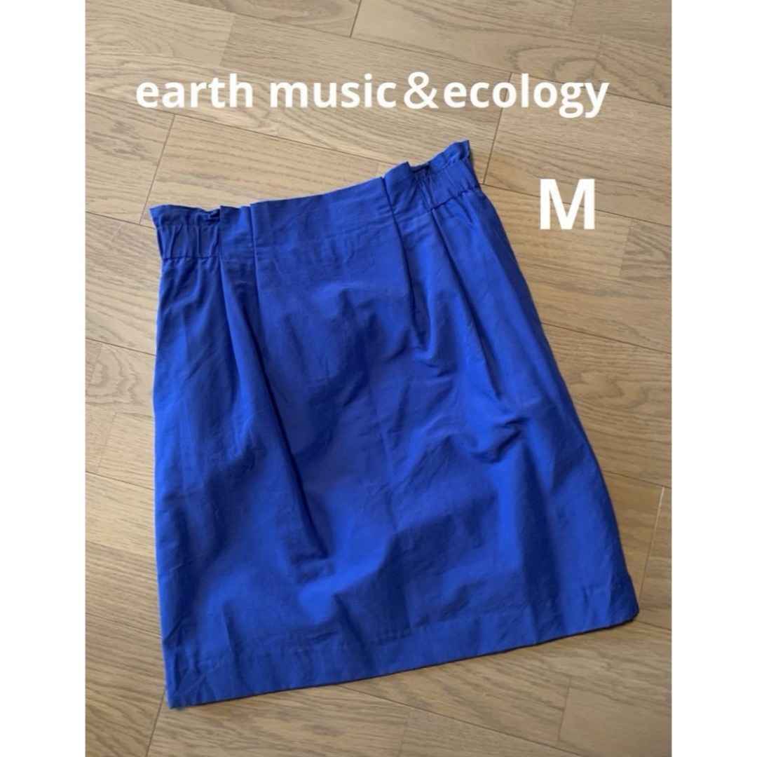 earth music & ecology(アースミュージックアンドエコロジー)のearth music＆ecology♡ブルースカート《M》 レディースのスカート(ひざ丈スカート)の商品写真