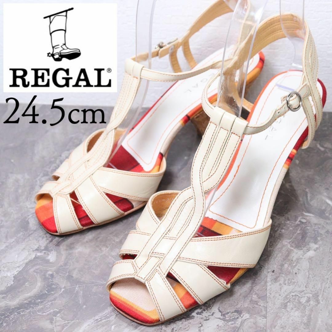 REGAL(リーガル)の【美品】REGAL リーガル 24.5 アンクルストラップ 白 サンダル レディースの靴/シューズ(サンダル)の商品写真