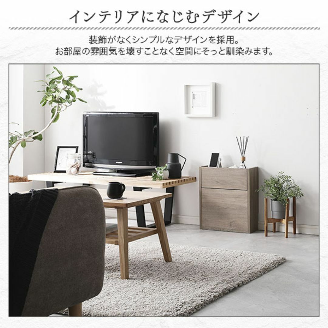 送料無料 ケーブルボックス 幅40cm ストーン 木製 収納ボックス インテリア/住まい/日用品の収納家具(リビング収納)の商品写真