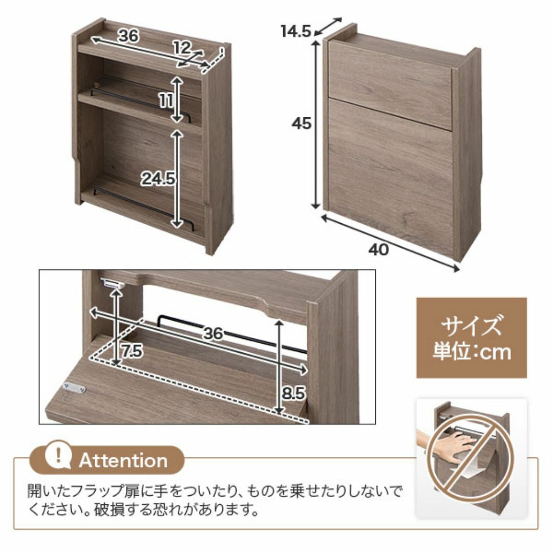 送料無料 ケーブルボックス 幅40cm ストーン 木製 収納ボックス インテリア/住まい/日用品の収納家具(リビング収納)の商品写真