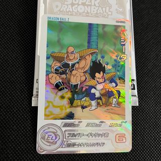 ドラゴンボール - スーパードラゴンボールヒーローズ　ベジータ　ドラマティックアート