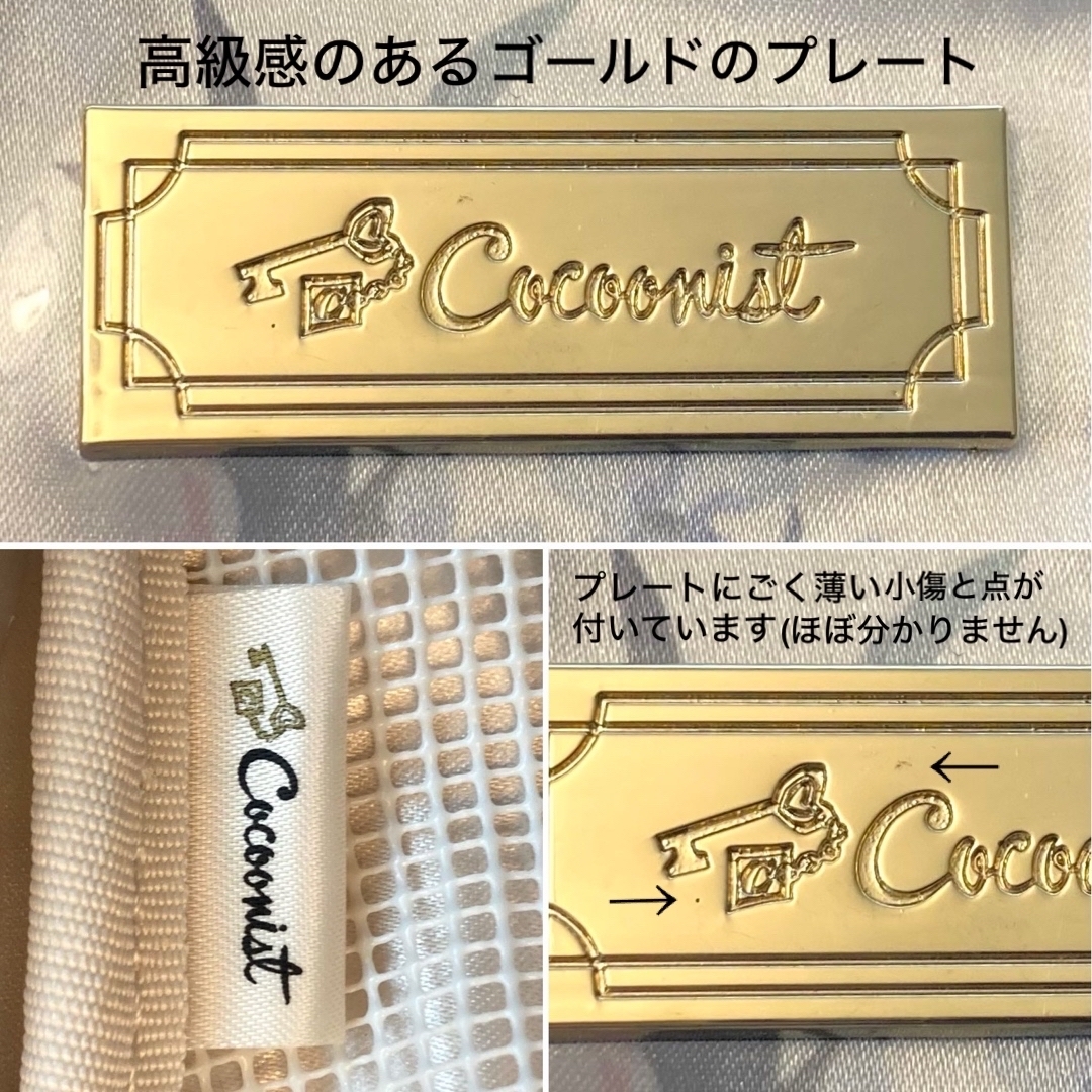 Cocoonist(コクーニスト)の未使用 Cocoonist コクーニスト ハンギングポーチ＆パスポートケース レディースのファッション小物(ポーチ)の商品写真