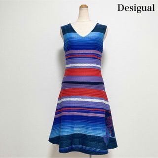 DESIGUAL - Desigual ロゴ刺繍フレアワンピース ボーダー M ハイビスカス 春夏