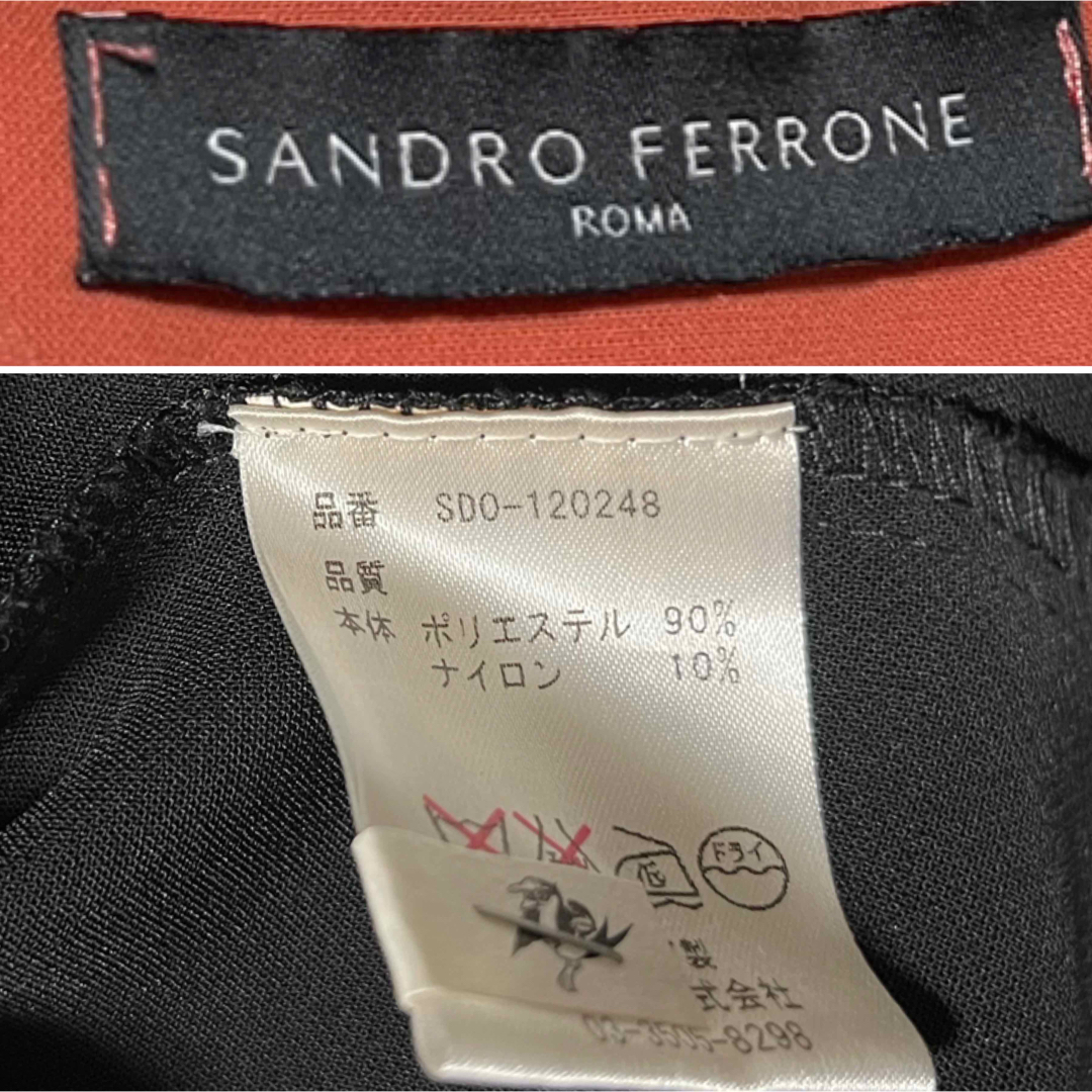 Sandro(サンドロ)のSANDRO FERRONE サンドロフェローネ　イタリア　ワンピース　L〜XL レディースのワンピース(ひざ丈ワンピース)の商品写真