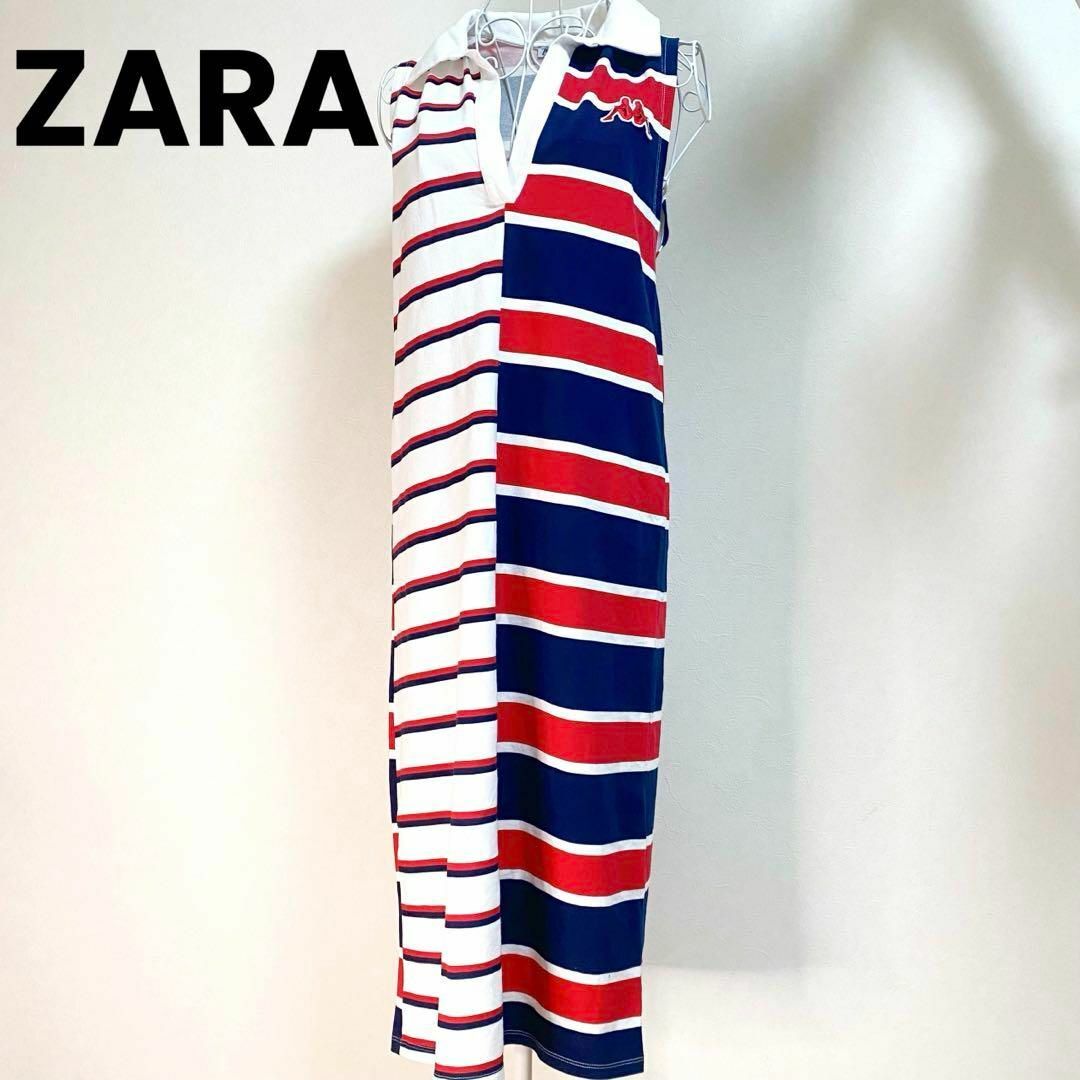 ZARA(ザラ)の【極美品】　ZARA ストライプ　ノースリーブ　ロングワンピース　シャツ レディースのワンピース(ロングワンピース/マキシワンピース)の商品写真