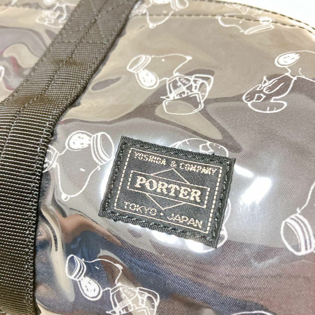 PORTER(ポーター)の【未使用品　定価28600】ジョーポーター　ビニール2wayバッグ　スヌーピー レディースのバッグ(ボストンバッグ)の商品写真