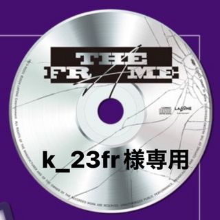 INI k_23fr様専用(アイドルグッズ)