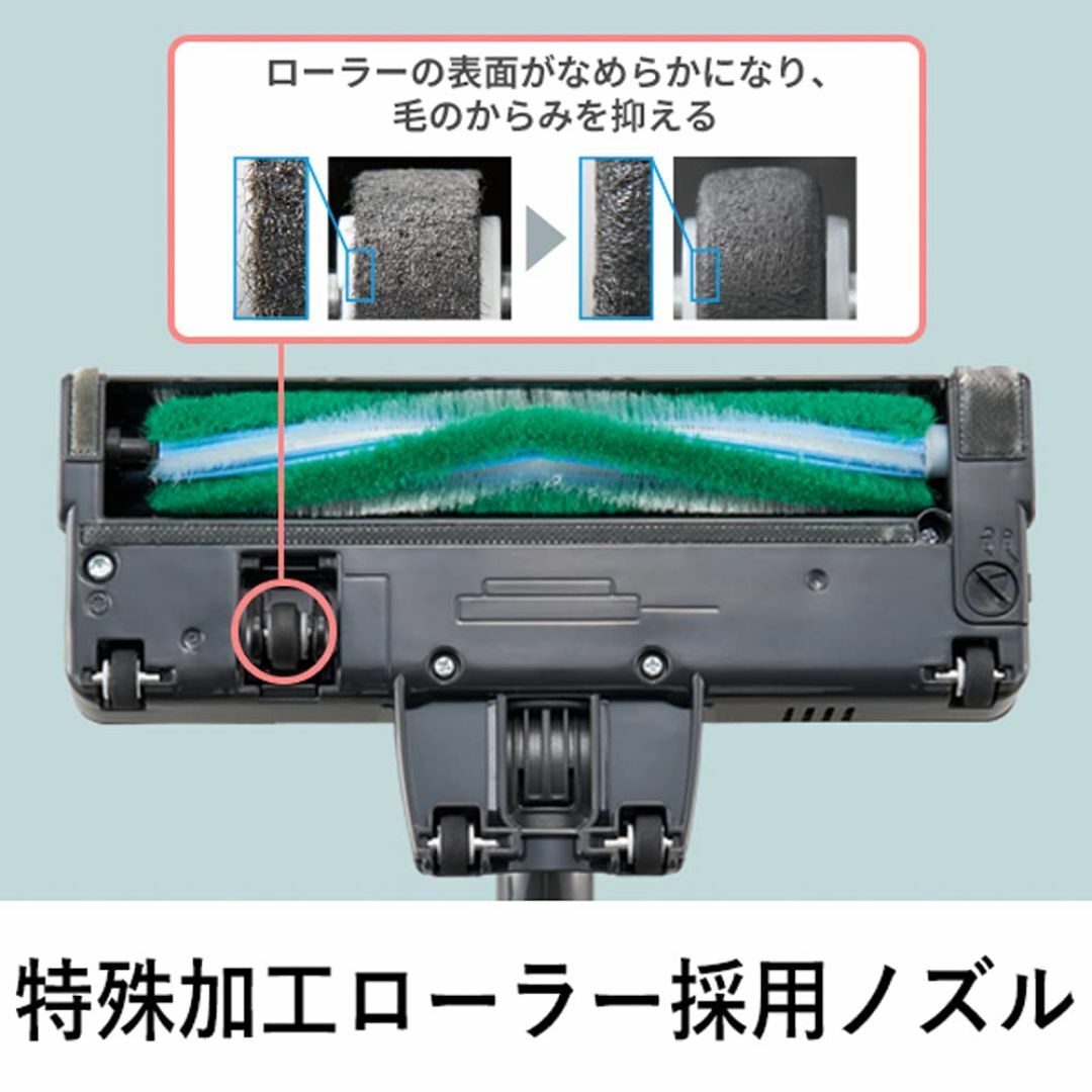 パナソニック 掃除機 コードレス 軽量 スティック サイクロン クリーンセンサー スマホ/家電/カメラの生活家電(その他)の商品写真