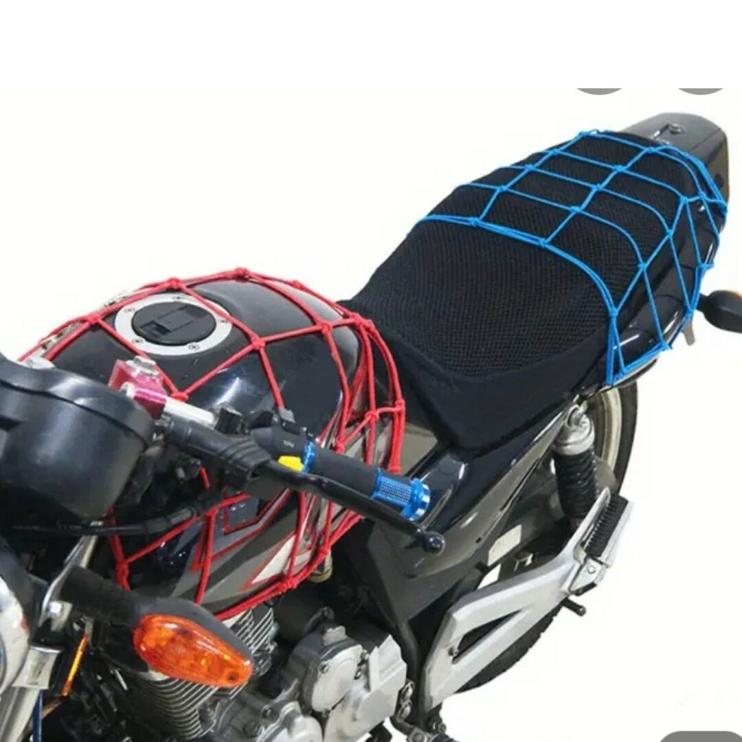 バイクツーリングネット　青色 自動車/バイクの自動車(その他)の商品写真