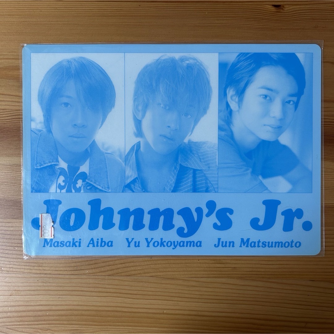 Johnny's(ジャニーズ)の相葉雅紀　横山裕　松本潤　グッズ　下敷き エンタメ/ホビーのタレントグッズ(アイドルグッズ)の商品写真