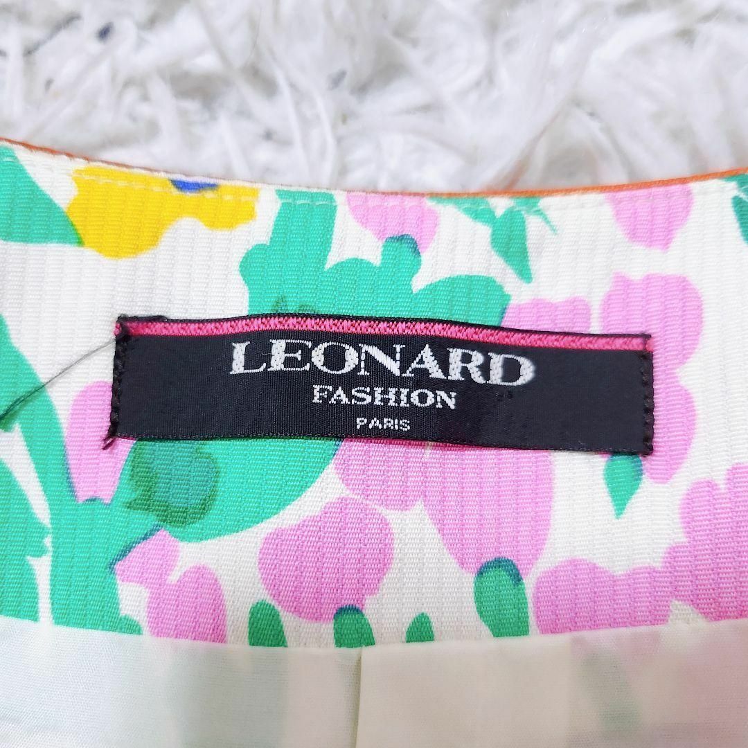 LEONARD(レオナール)の【高級美品】レオナール シルク100%  ボタニカルノーカラージャケット レディースのジャケット/アウター(ノーカラージャケット)の商品写真