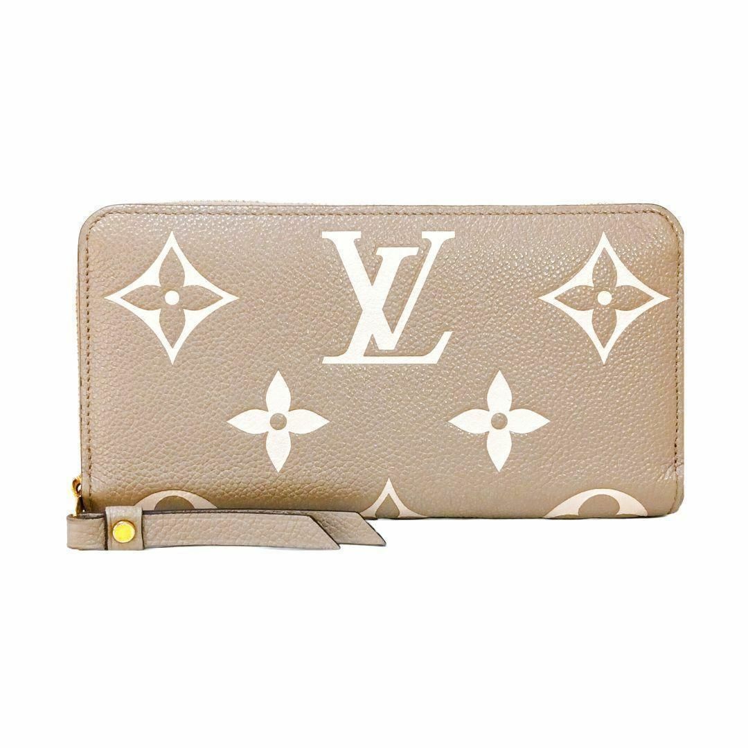 LOUIS VUITTON(ルイヴィトン)のルイヴィトン M69794 バイカラー モノグラム アンプラント 長財布 女性用 レディースのファッション小物(財布)の商品写真