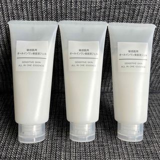 ムジルシリョウヒン(MUJI (無印良品))の無印良品 敏感肌用オールインワン美容液ジェル 100g 3本セット 未使用(その他)