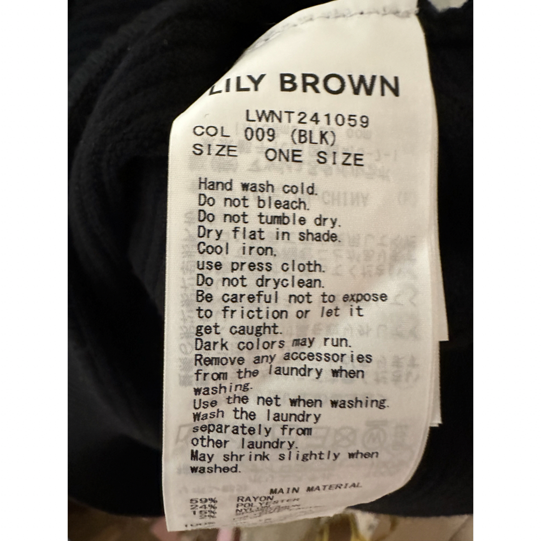 Lily Brown(リリーブラウン)のゆゆ様　専用♡ レディースのトップス(シャツ/ブラウス(半袖/袖なし))の商品写真