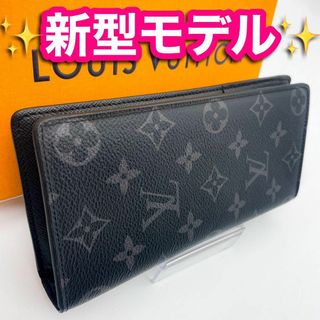 LOUIS VUITTON - ✨新型　IC　ほぼ未使用✨　ルイヴィトン　エクリプス　ポルトフォイユ　ブラザ