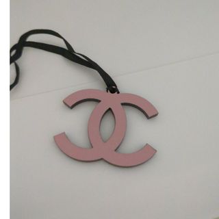 シャネル(CHANEL)のCHANELノベルティーチャーム(ノベルティグッズ)