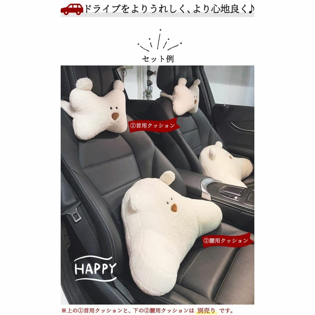 [スーツケースカンパニー]腰枕 ランバーピロー GPT クッション クマ 車 座 インテリア/住まい/日用品の寝具(枕)の商品写真