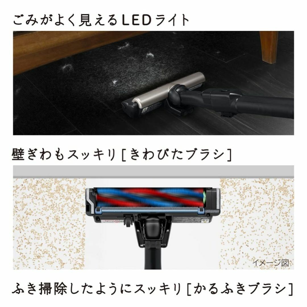 日立(HITACHI) 掃除機 ラクかる コードレス スティッククリーナー PV スマホ/家電/カメラの生活家電(その他)の商品写真