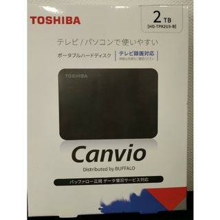 バッファロー(Buffalo)のTOSHIBA ポータブルHDD HD-TPA2U3-B(PC周辺機器)