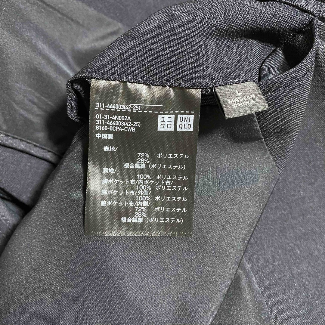 UNIQLO(ユニクロ)の440様専用❗️ユニクロ 感動ジャケット  テーラードジャケットLサイズ メンズのジャケット/アウター(テーラードジャケット)の商品写真