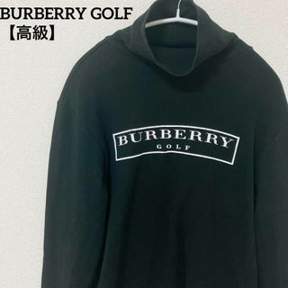 BURBERRY(トレーナー/スウェット)のフリマアイテム一覧 BURBERRY(トレーナー/スウェット)のフリマアイテム一覧