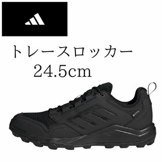 adidas - アディダス トレースロッカー ゴアテックス コアブラック/グレーファイブ