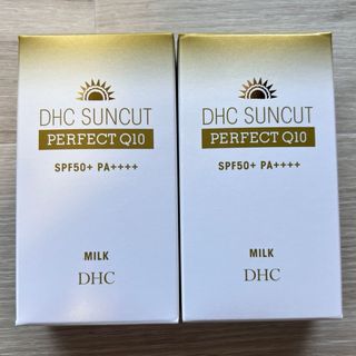 ディーエイチシー(DHC)のDHCサンカットQ10パーフェクトミルク(日焼け止め/サンオイル)