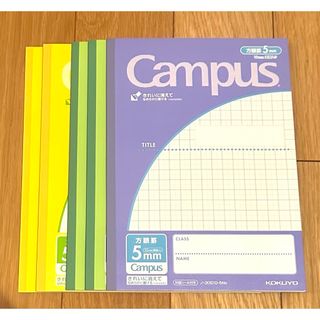 コクヨ(コクヨ)のコクヨ　5ミリマス方眼campusノート5冊セット(ノート/メモ帳/ふせん)