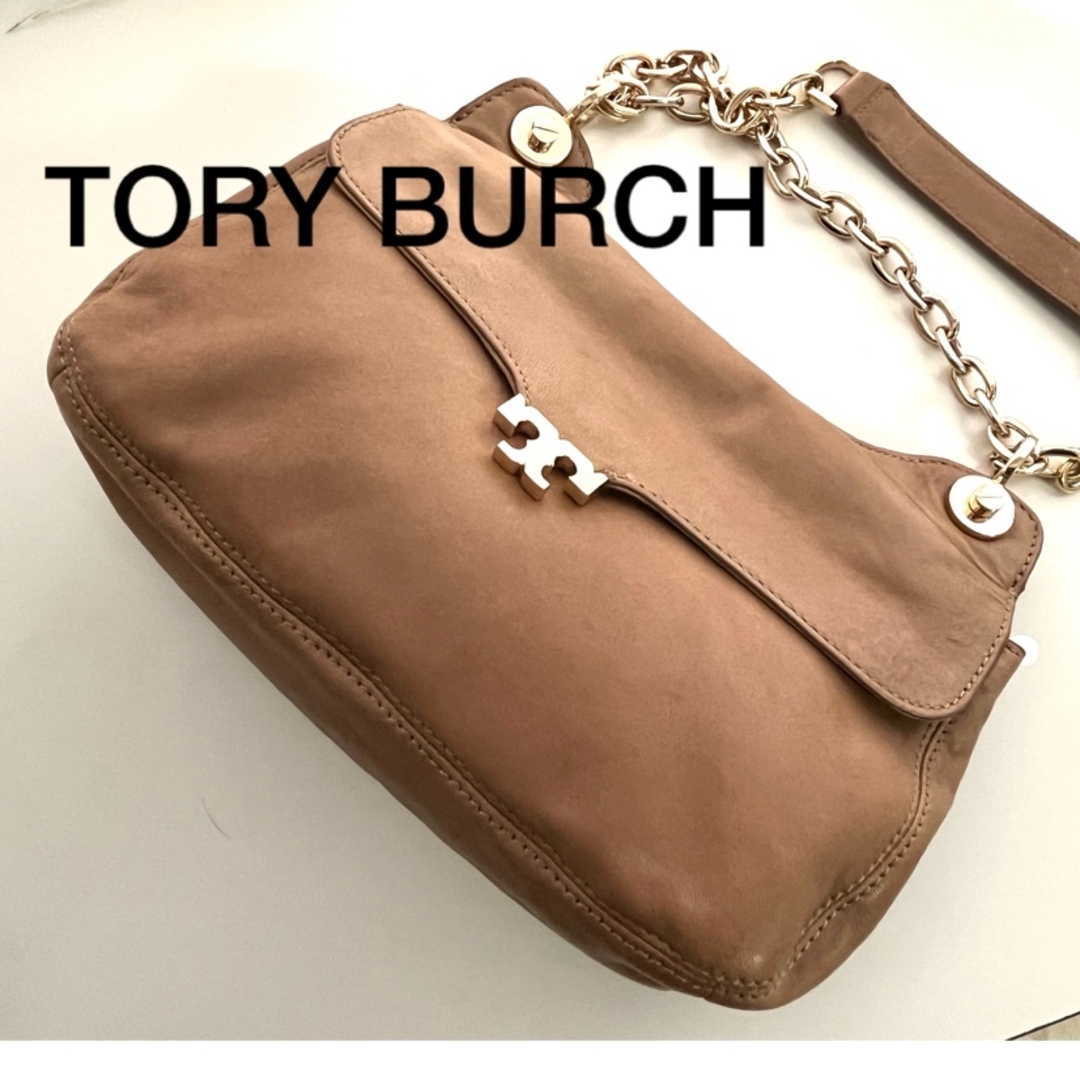 Tory Burch(トリーバーチ)のTORY BURCHトリーバーチ　ハンドバッグ　ベージュ　チェーン　ゴールド金具 レディースのバッグ(ハンドバッグ)の商品写真