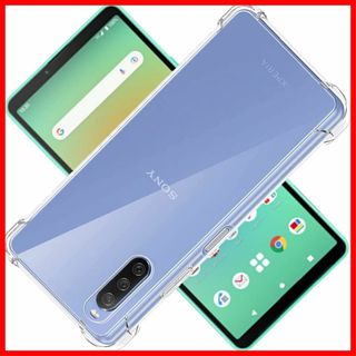 【モデル:Xperia 10 IV SO-52C SOG07】対応 Xperia(その他)