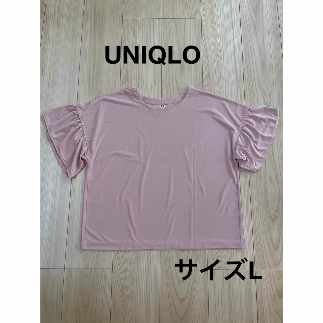 UNIQLO(ユニクロ)の＊ユニクロ：サイズL：くすみピンク色のツルツルした生地の半袖Tシャツ＊ レディースのトップス(Tシャツ(半袖/袖なし))の商品写真