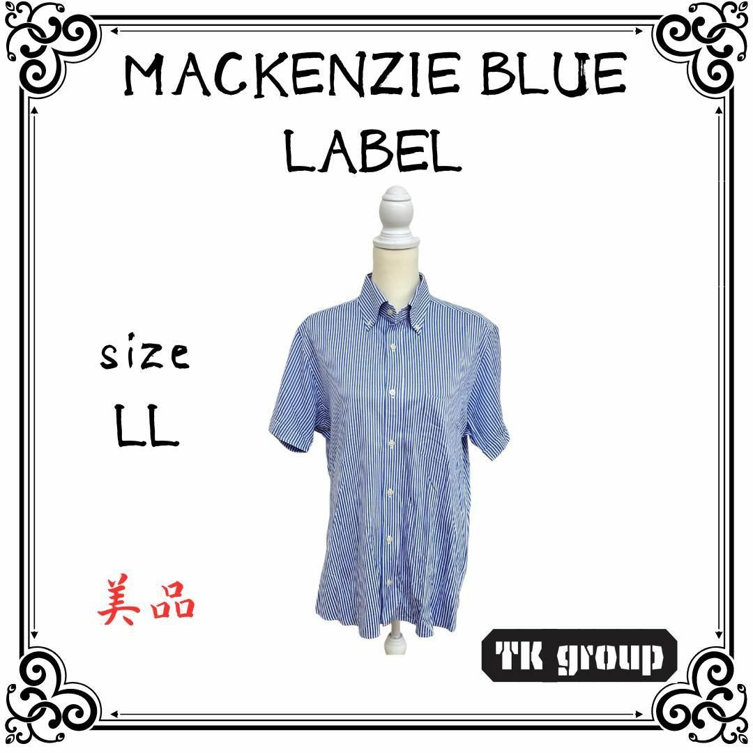 MACKENZIE Blue Labelメンズ トップス シャツ 半袖 LL メンズのトップス(シャツ)の商品写真