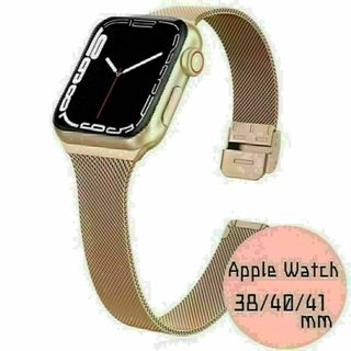 ★Apple Watch　レディース ベルト　ローズゴールド　メタル バンド★(iPhoneケース)