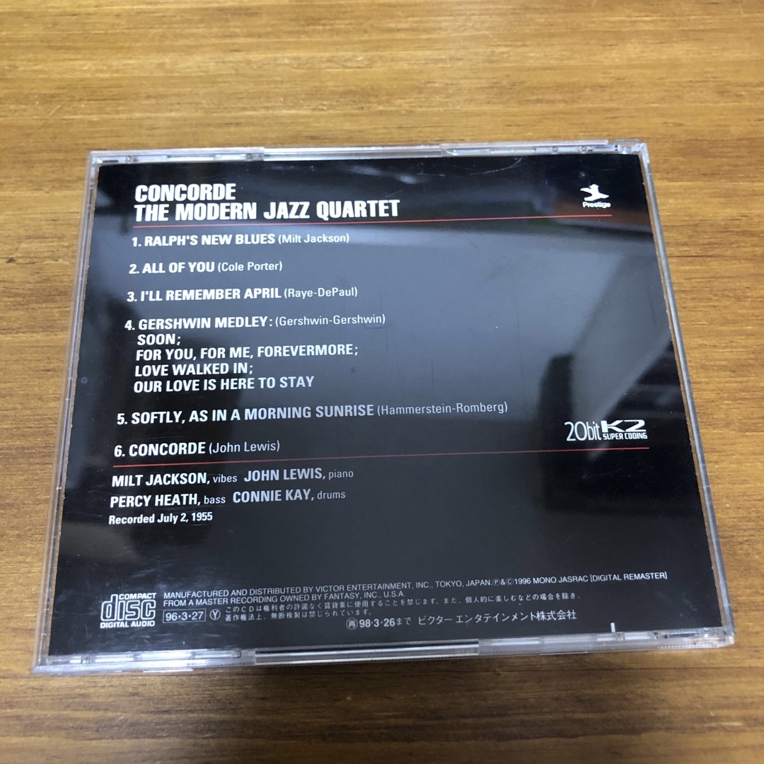 MODERN JAZZ QUARTET エンタメ/ホビーのCD(ジャズ)の商品写真