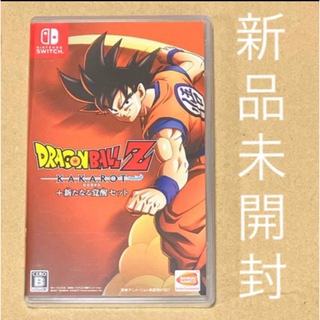 Nintendo Switch - ドラゴンボールZ KAKAROT＋新たなる覚醒セット